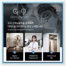 와이앤티