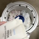 아기토 냄새 완벽제거! 베비언스 세상깨끗한 sensitive 세탁세제 사용후기