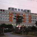 의료법인목포구암의료재단 목포중앙병원 이미지