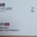 멍멍한끼 이미지