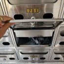 김 셔틀 이미지