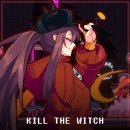 [BIC2024 경쟁부문 - 루키] KILL THE WITCH 후기