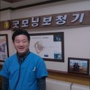 굿모닝보청기성남난청센터 | 신흥동보청기 굿모닝보청기 성남난청센터 신흥동 보청기 전문