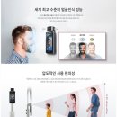 엠케이라이프