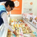 부산어묵전략사업단 이미지