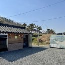 서생포왜성주차장 이미지