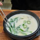 부산아지매국밥 민락점