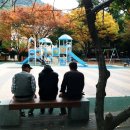 백양종합사회복지관 네이버블로그