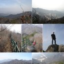 [baltong]님 주최 "팔공산 - 갓바위" 가을산행 번개후기 이미지