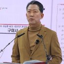 이승환콘서트 이미지