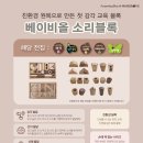 에이원 코리아 이미지