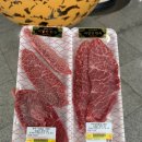 태경슈퍼마켓
