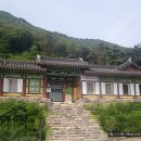 묘각사 - 1756 | 묘각사