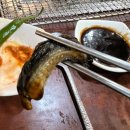 장수마을 풍천장어 | [장수마을 풍천장어] 광주 금호동 장어구이 맛집
