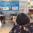 한미농장 이미지