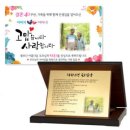 벽송 | 四字成語 총정리 <ㅂ> 224 벽손정자~벽위신편