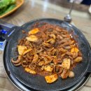 신쭈꾸미첨단점 | [광주맛집] 첨단맛집 ‘신쭈꾸미 첨단점’ 솔직 후기