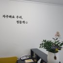 닭파는언니들