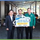 지리산청학농협 청암지점 | 🍀경남농협, 수확기 대비 농기계순회수리 봉사 실시했습니다