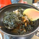 일호 - 안성시 | 양양 현지인 맛집 추천! 양양해장국 끝판왕, 일호묵은지감자탕 후기