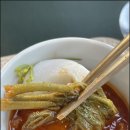 하이라인한남