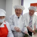 행복배달도시락 이미지