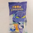 (주)유성씨앤에프 | CU 편의점 가루루의 고구마케이크 후기