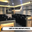 라이또PC 마산점 이미지