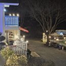 처음처럼 애견펜션 이미지