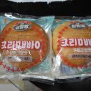 빵이야기 이미지