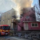 대원펜션 이미지