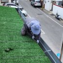 정취경로당 이미지