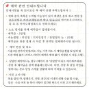 희샵