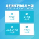 휘게;망원