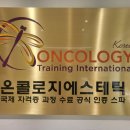 명인명가에스테틱