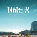 (주)뮤엔터테인먼트