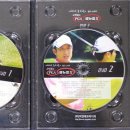 고덕호 PGA 매뉴얼Ⅱ DVD 제작 이미지