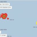 유부남 이미지