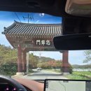 묘골 전통한옥