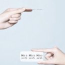 미루안경 이미지