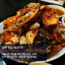 바다의도시 이미지