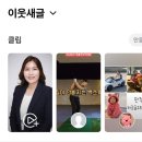 전북군산한마음지역자활센터