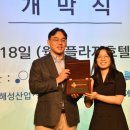 호텔해성 이미지