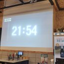 오아시스스포츠(스크린) 이미지