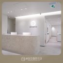 분당미켈란치과의원 이미지