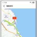 해파랑길 이미지