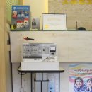 굿모닝보청기(서대전점) 이미지