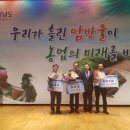 청양군농업기술센터 이미지