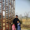 한아름세차장 이미지