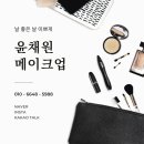 터보노래연습장 이미지